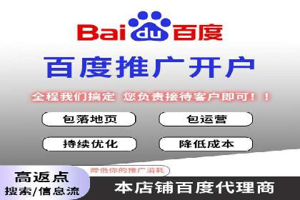短视频信息流平台发展：TikTok的成功秘诀