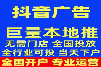 谷歌竞价广告的实时监控与调整策略——某公司经验分享